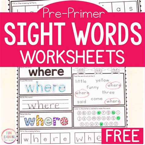 Free Printable Pre K Sight Word Worksheets Kindergarten Worksheets