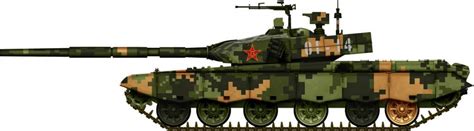 Type 99 Mbt Tank Encyclopedia