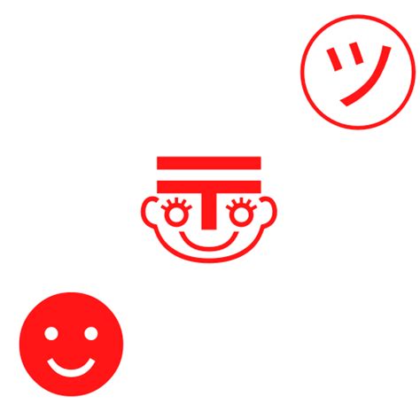 ジ Japanese Smiley Face ツ゚ 1 Copy And Paste