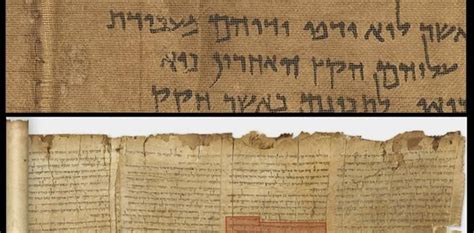 El Museo De Israel Cuelga En Internet Los Manuscritos Del Mar Muerto