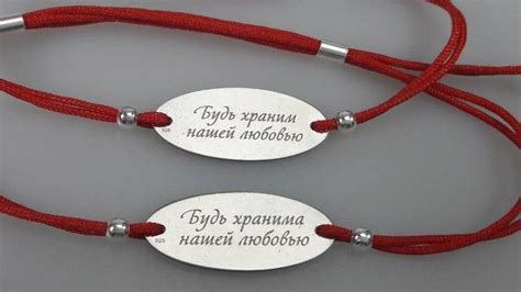 Cnc Leather Bracelet Personalized Items Bracelets Jewelry Bangle