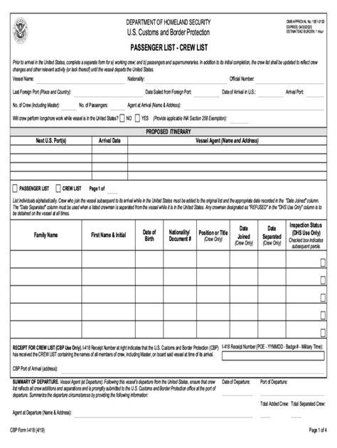 Cbp Form I 418 Latest Version Fill Out And Sign Online Dochub