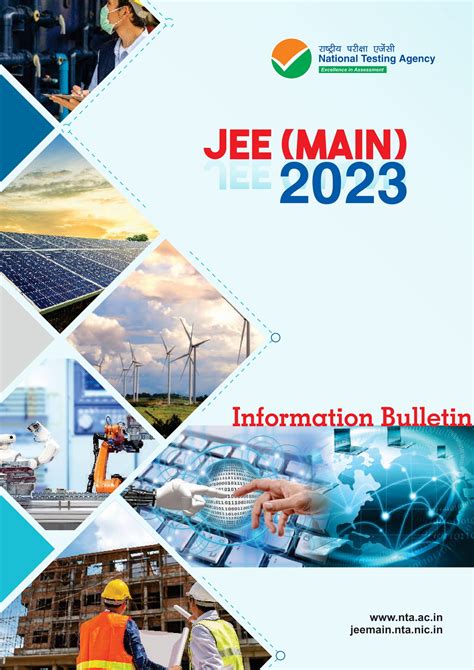 JEE Main 2023 Information Brochure - Download PDF