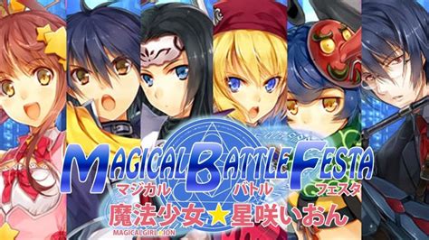 Download Magical Battle Festa Anime Pc Games Download