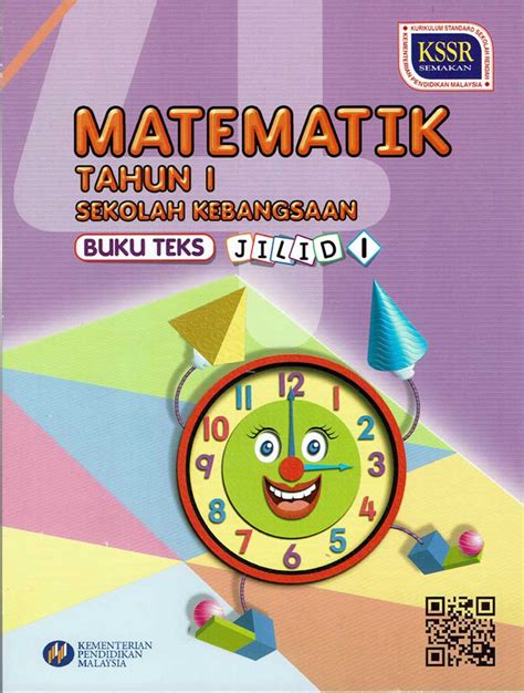 Kami pasti kebanyakan guru telah memiliki buku teks versi digital ataupun dalam bentuk pdf. Buku Teks (SK) : Buku Teks Matematik Tahun 1 Jilid 1