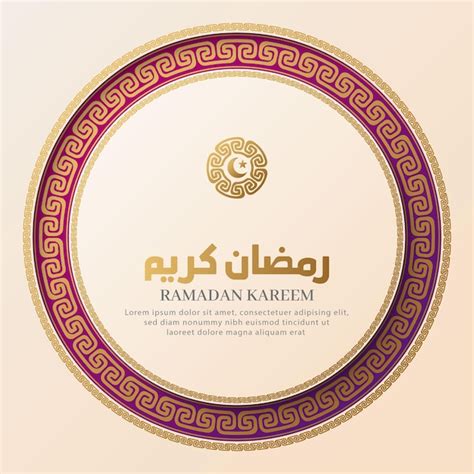 Premium Vector Islamic Arabic Arabesque Pattern Background For