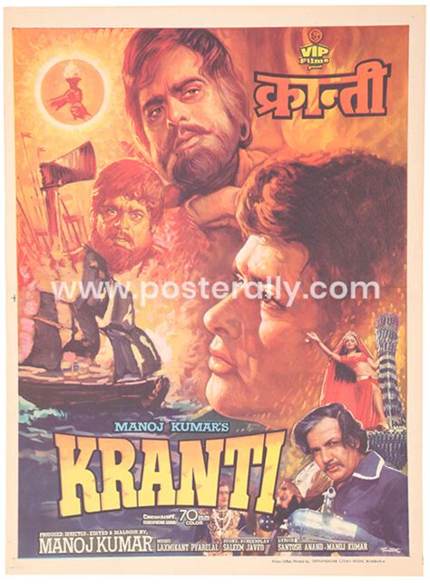 Kranti Movie Poster Posterally Studio Biggest Collection Of