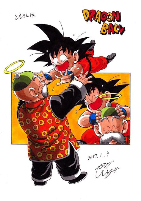 The Return Of Grandpa Gohandrawn By Young Jijii Found By Son Goku