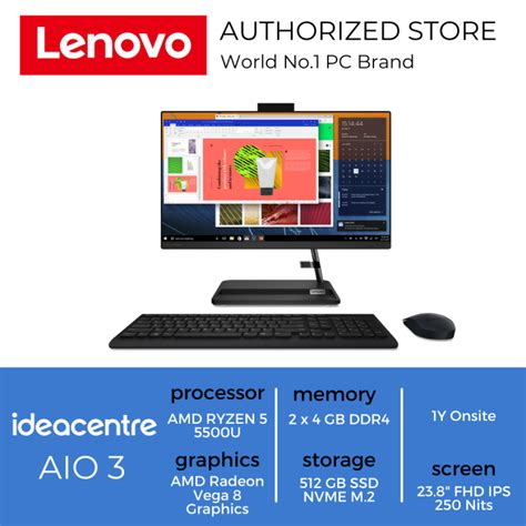 LENOVO IDEACENTRE AIO 3 24ALC6 RYZEN 5 5500U 8GB 512GB SSD INTEGRATED