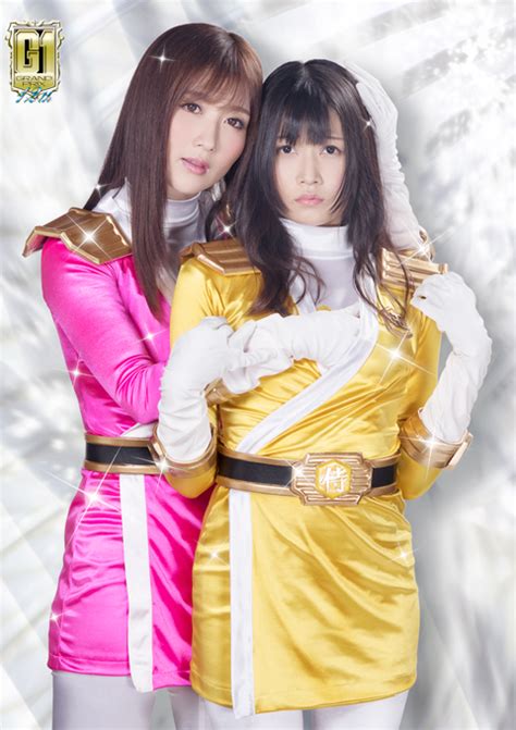 Gigp 10 Lesbian Surrender Samuraiger Pink Deeply Loves Yellow And