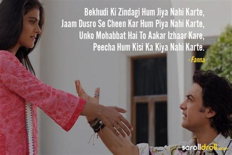20 Romantic Bollywood Shayaris You Can Use To Woo Your Crush