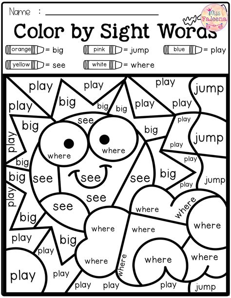 Color By Sight Word Kindergarten Kindergarten