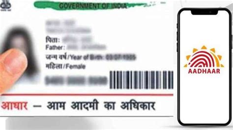Aadhaar Card Update You Can Now Change Your Address Online Here Are