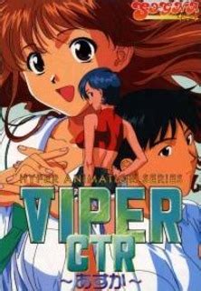 Viper CTR Videos GameSpot