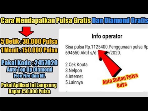 Selanjutnya masukkan kata sandi / kata sandi yang. CARA MENDAPATKAN PULSA GRATIS INDOSAT 2020 - YouTube