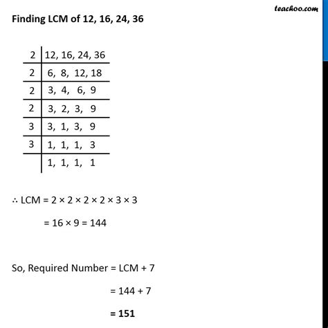 Find The Least Number Which When Divided By 12 16 24 And 36 Leaves