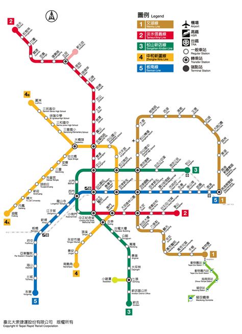 Download 24 royalty free chinese taipei map vector images. What is the Taipei MRT? As the largest metro subway system ...