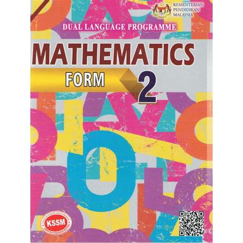 Buku teks bm tahun 2. Buku Teks Tingkatan 2 Mathematics (DLP/English Version)