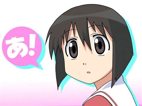 Kaori かおり Azumanga Daioh Anime Anime Characters