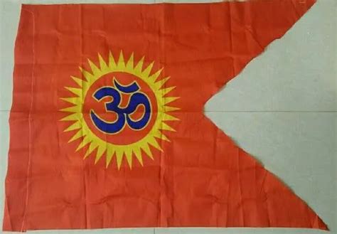 Promotional Flags In Ahmedabad प्रोमोशनल फ्लैग अहमदाबाद Gujarat