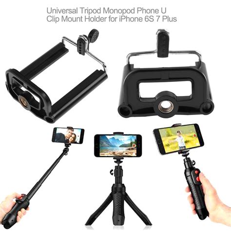 Universal Camera Stand Clip Bracket Holder Monopod Tripod Mount For