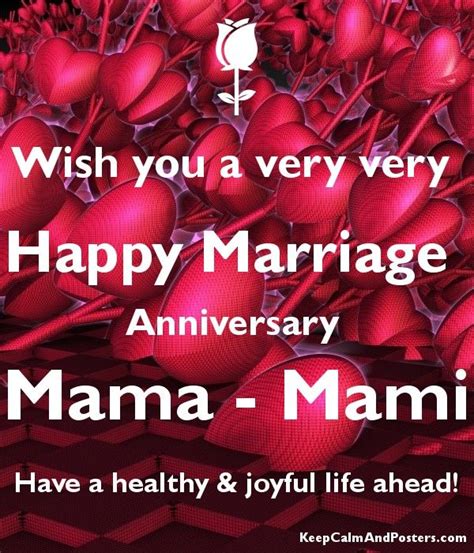 Wish You A Very Very Happy Marriage Anniversary Mama Mami Have A