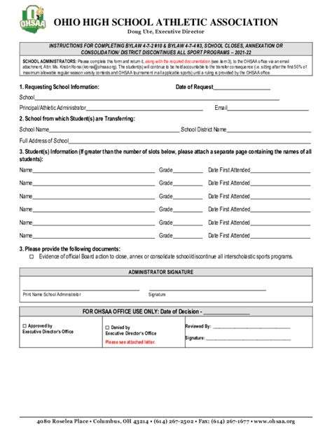 Fillable Online Ohsaa Physical Form 2021daily Catalog Fax Email Print