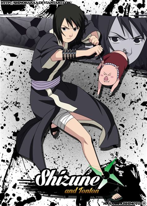 Shizune And Tonton Anime Naruto Naruto Naruto Pictures