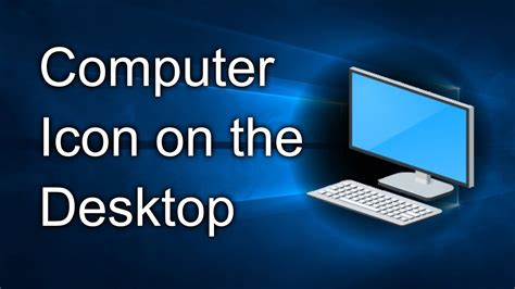 How To Add My Computer Icon On Desktop Computer Icon By