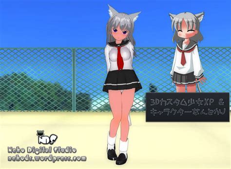 3dcg Anime Girls Generator By Hadoc On Deviantart