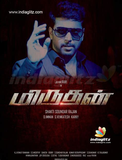 Get complete information on latest upcoming movies, latest releases, old movies, hit films, awards, etc on filmibeat. Jayam Ravi's gets a new name - Tamil Movie News ...