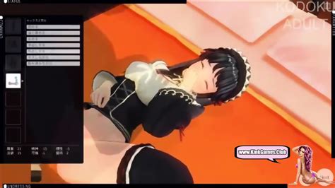 D Anime Maid Sex Slave Girl Game