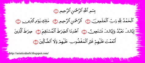 Surah Al Fatihah Dan Terjemahan Selamat Datang Terima Kasih