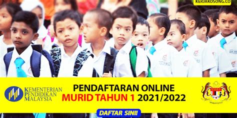 Permohonan pendaftaran murid tahun 1 online bagi sesi 2022/2023 sekolah kementerian pendidikan malaysia (kpm). Pendaftaran Murid Tahun 1 Online - Jawatan Kosong Kerajaan ...
