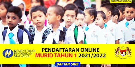 Pendaftaran online tahun 1 2021. Pendaftaran Murid Tahun 1 Online - Jawatan Kosong Kerajaan ...