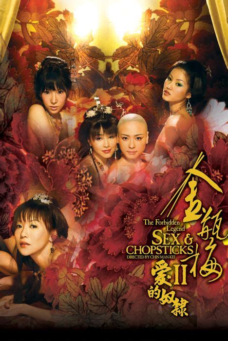 Phim Tân Kim Bình Mai 2 The Forbidden Legend Sex And Chopsticks 2