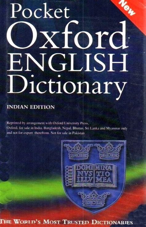 Retrieved month day, year, from url. POCKET OXFORD ENGLISH DICTIONARY 10th Edition - Buy POCKET ...