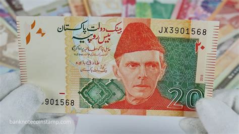 Pakistan 20 Rupees And World Money Collection Youtube