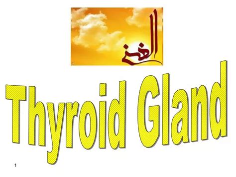Ppt Thyroid Gland Powerpoint Presentation Free Download Id6006359