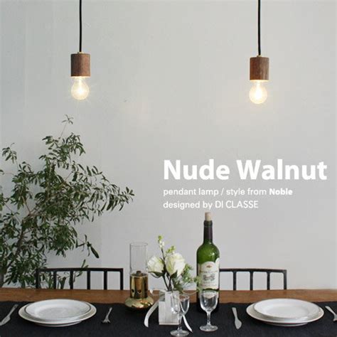 Led Nude Walnut Pendant