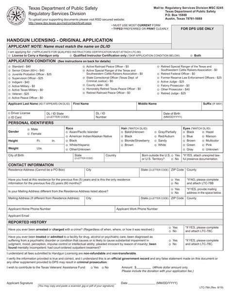 Form Ltc 78a Fill Out Sign Online And Download Fillable Pdf Texas