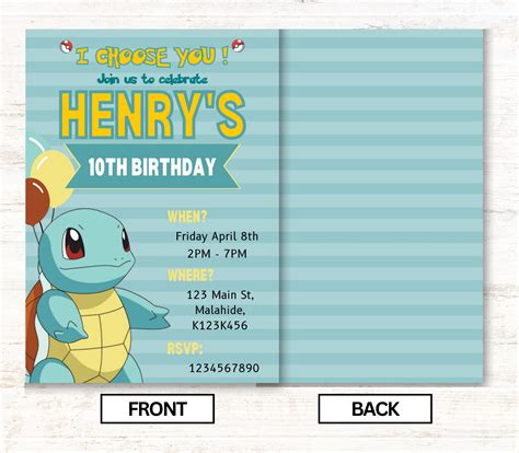 Squirtle Invitations Pokemon Invitations Pokemon Birthday Invites