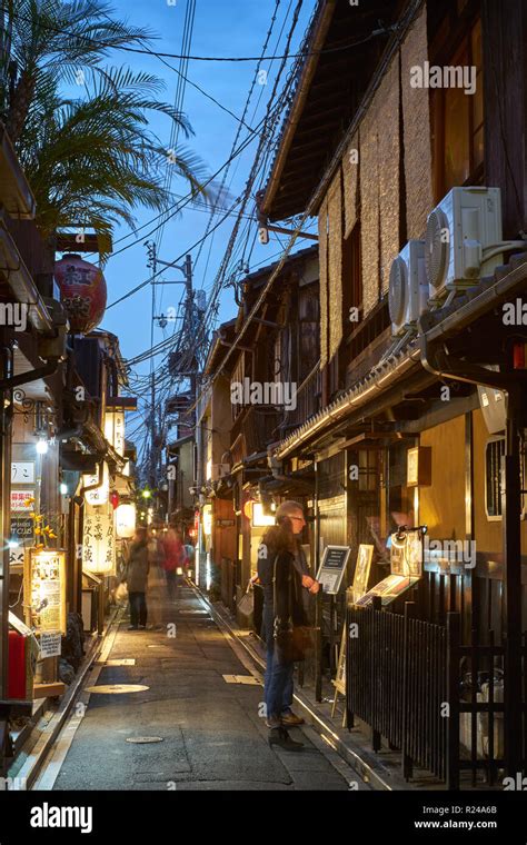 Pontocho Dori Street At Twilight Kyoto Japan Asia Stock Photo Alamy