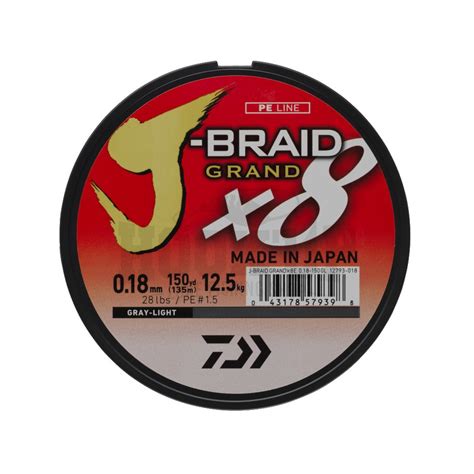 Daiwa J Braid Grand X8 Tresse Multicolor 1500M