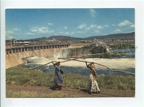 3179579 Uganda Owen Falls Dam Jinja Busoga Woman Postcard Africa