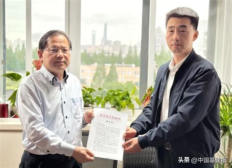 Academician Zhu Hehua Of The Chinese Academy Of Engineering Was Invited To Serve As The Chief