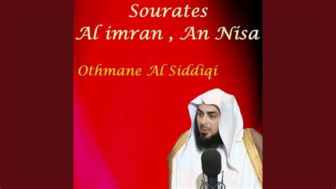 Sourate Al Imran Pt 1 Quran Youtube