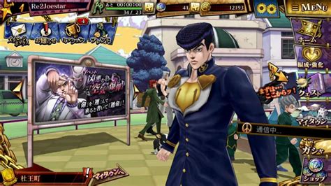 Jojo S Bizarre Adventure Diamond Records [jp] Android Ios Gameplay Youtube