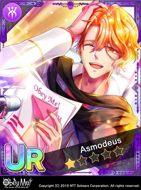 Otome Obey Me Asmodeus Obey Obey Me Obey Art