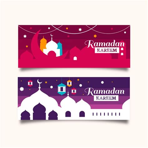 Ramadan Banners Template Design Free Vector دروس الفوتوشوب Photoshop